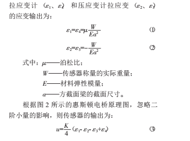 柱式1.jpg圖片1.png