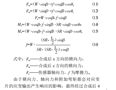 柱式4.jpg圖片1.png