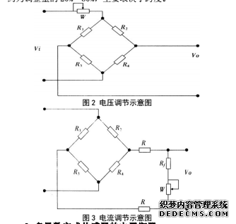 單只2.jpg圖片1.png