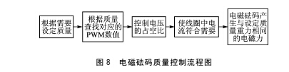 商用10.jpg