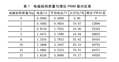 商用11.jpg