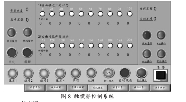 原理4.jpg