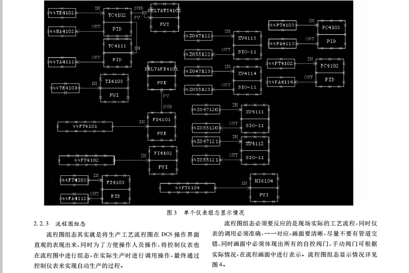 增加6.jpg