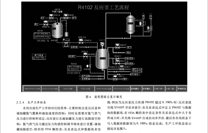 增加7.jpg