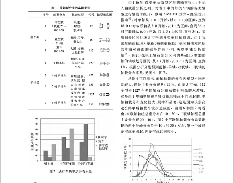 動態5.jpg