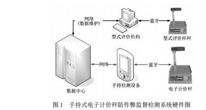 手持1.jpg