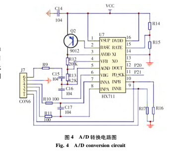 設計4.jpg