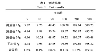 設計8.jpg