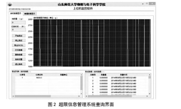 工作2.jpg