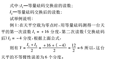 機械4.jpg