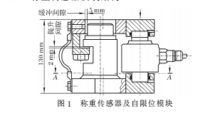 間隙1.jpg