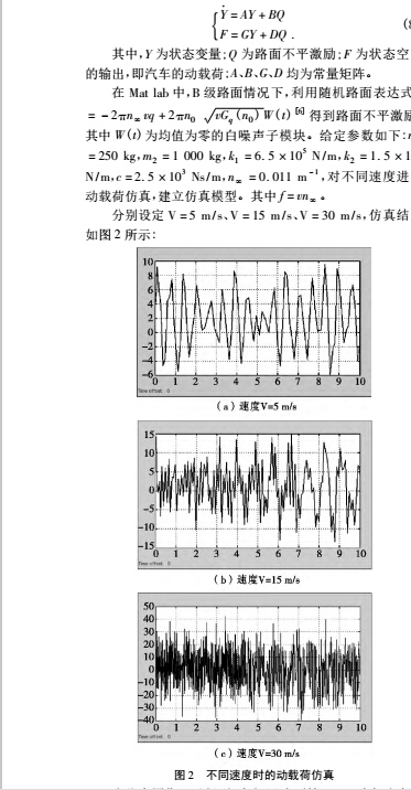 動態3.jpg