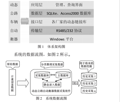 動態1.jpg