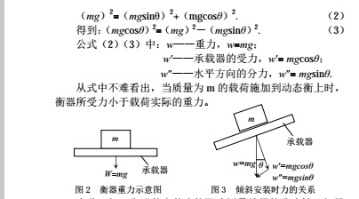 引道2.jpg