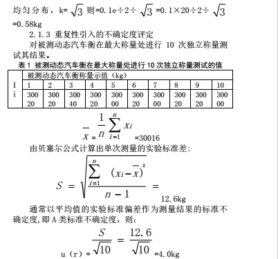 分布1.jpg