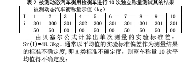 分布2.jpg