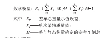 交易2.png