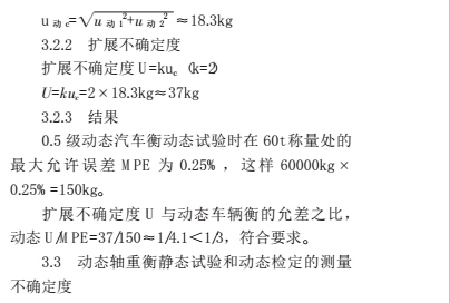 交易5.png