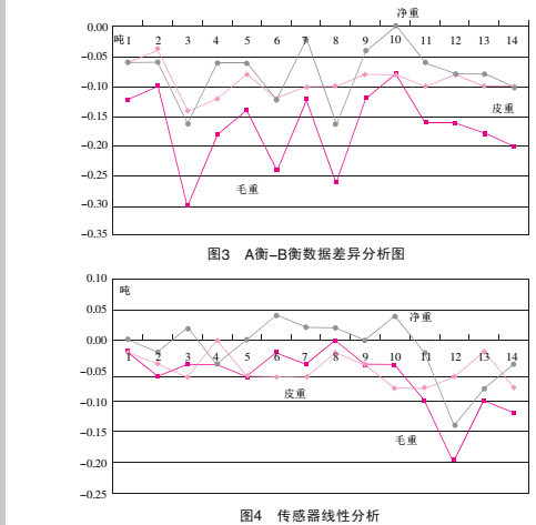 防爆3.jpg