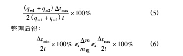 關(guān)系7.jpg