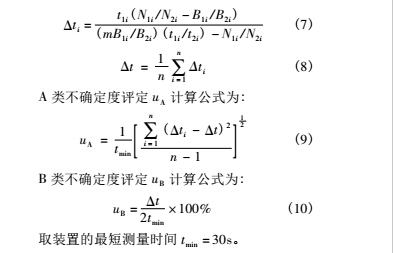 關(guān)系8.jpg