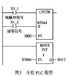 儀表3.jpg