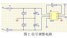 固定2.jpg