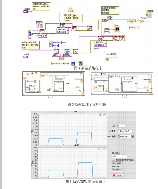 固定5.jpg