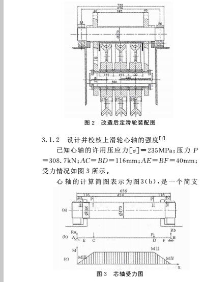 標識2.jpg