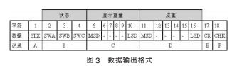 鋼鐵3.jpg