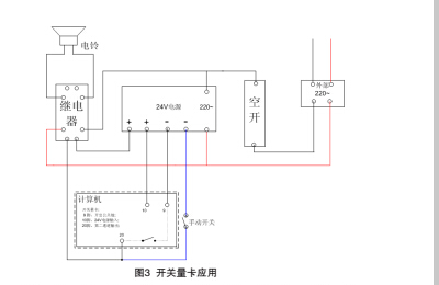 鋼鐵4.jpg