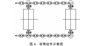 鋼鐵6.jpg