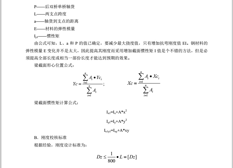 云網(wǎng)客5.jpg