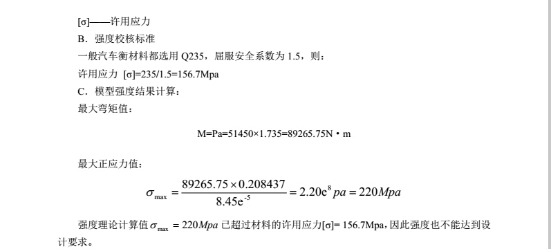 云網(wǎng)客9.jpg