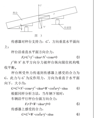 云網客3.jpg