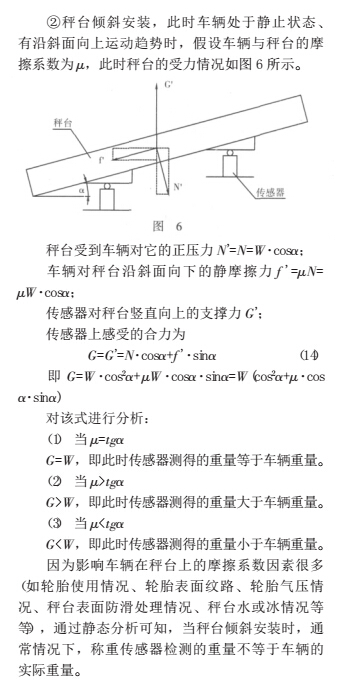 云網客9.jpg