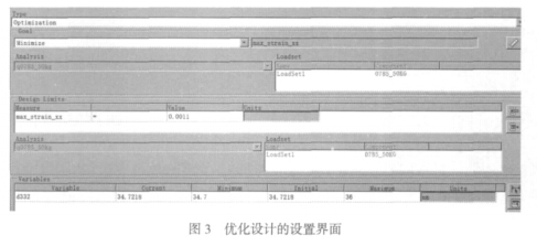 云網客3.jpg