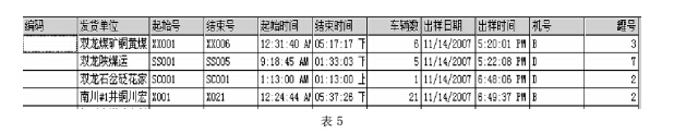 云網客4.jpg