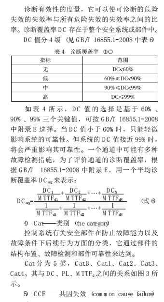 云網(wǎng)客6.jpg