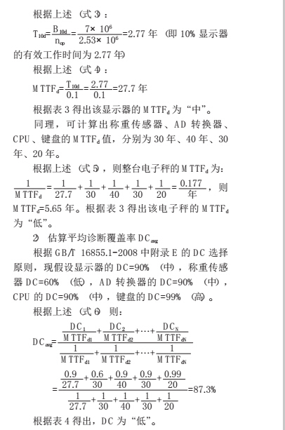 云網(wǎng)客10.jpg