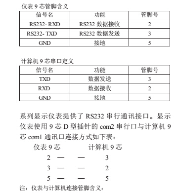 云網客2.jpg