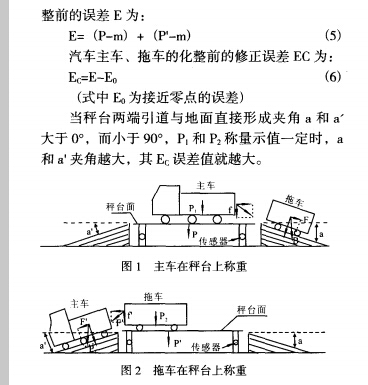 云網客2.jpg