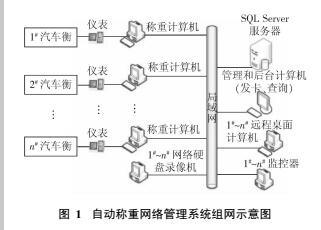 云網客1.jpg