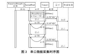 云網客3.jpg