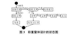 云網客6.jpg