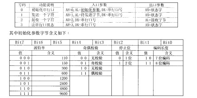 云網客3.jpg