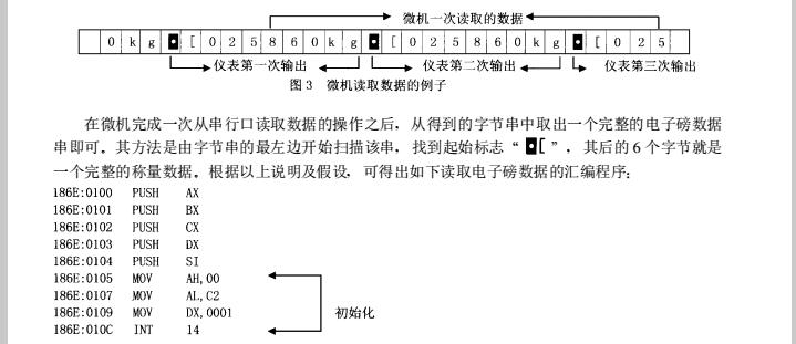 云網客6.jpg