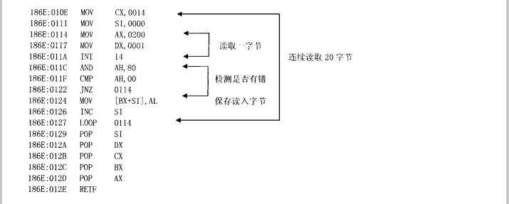 云網客7.jpg