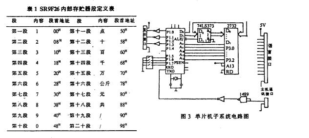 云網客3.jpg