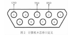 云網客2.jpg